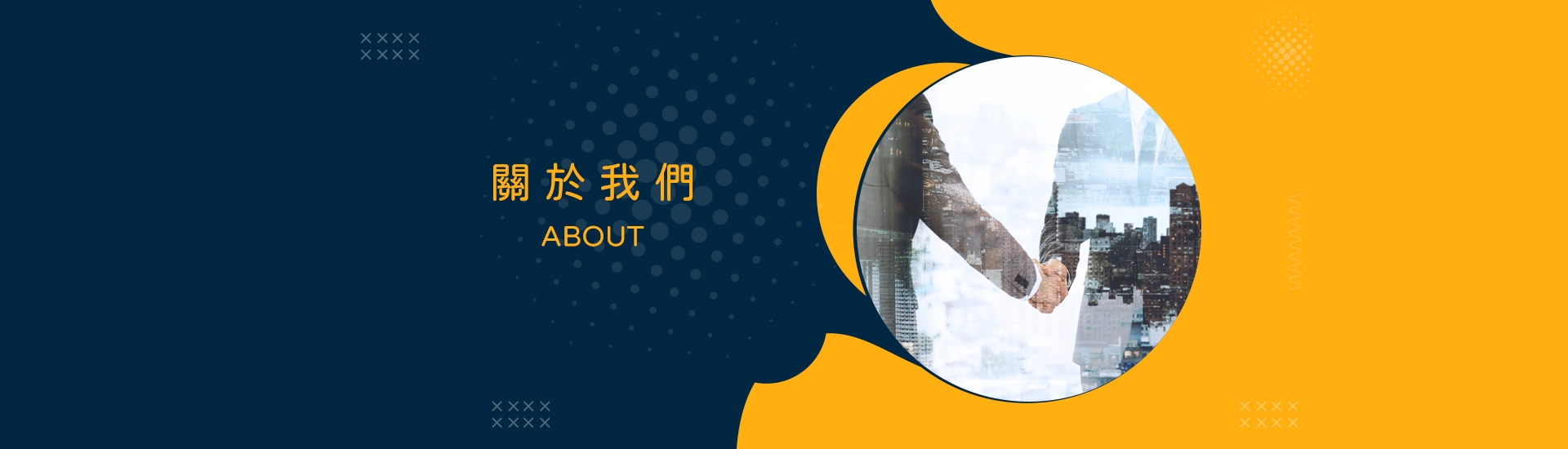 About